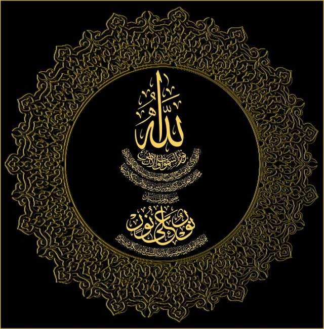 C’est ça l’Islam…