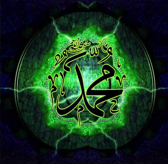 Le Prophète Muhammad saws était toujours tolérant envers les gens autour de lui