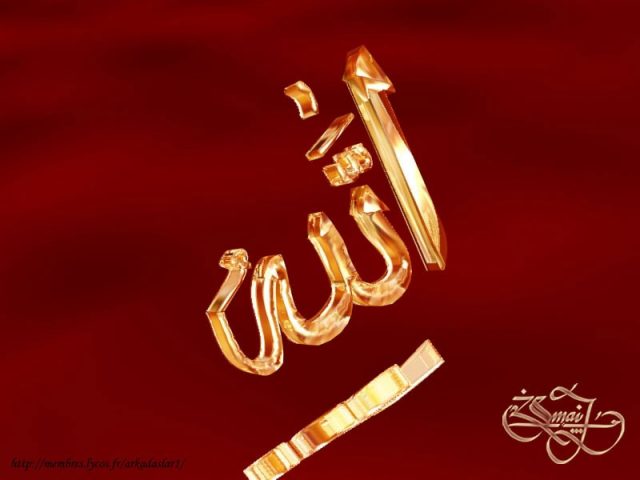 Interdiction du Mensonge en Islam en étant Sérieux ou en Plaisantant