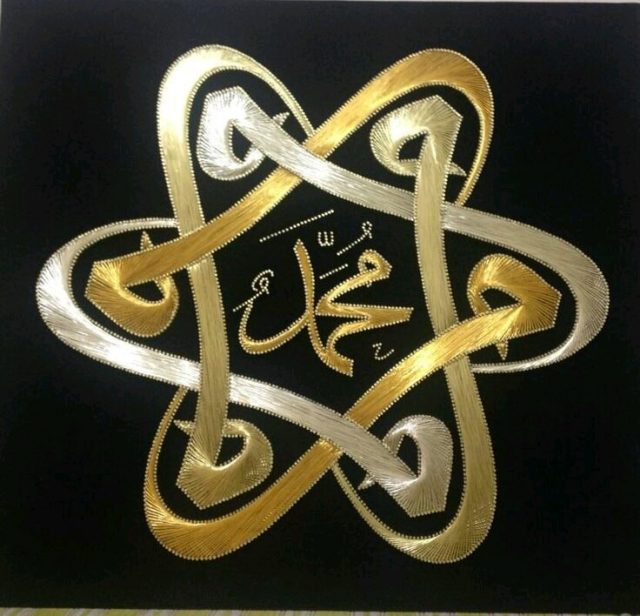 Le sceau de la prophétie du Prophète Muhammad saws