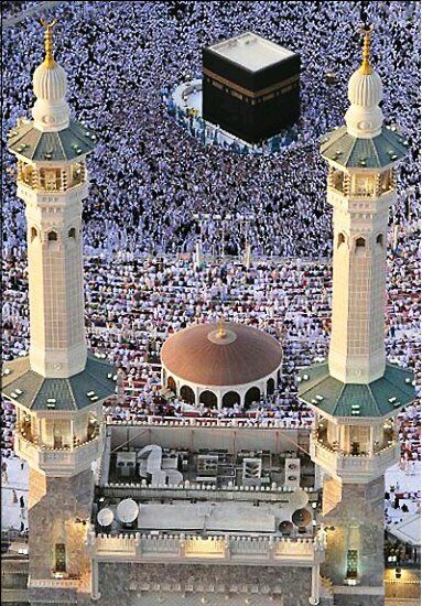 Allah swt a accordé au Prophète saws la gloire et l’honneur