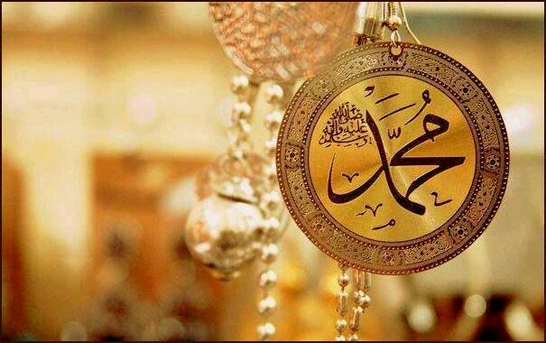 La façon de parler du Prophète Muhammad saws