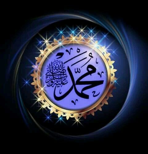 L’intérêt et l’affection du Prophète Muhammad saws pour les enfants