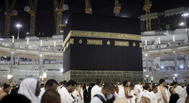 Religion: Le Sénégal va organiser le Hajj cette année