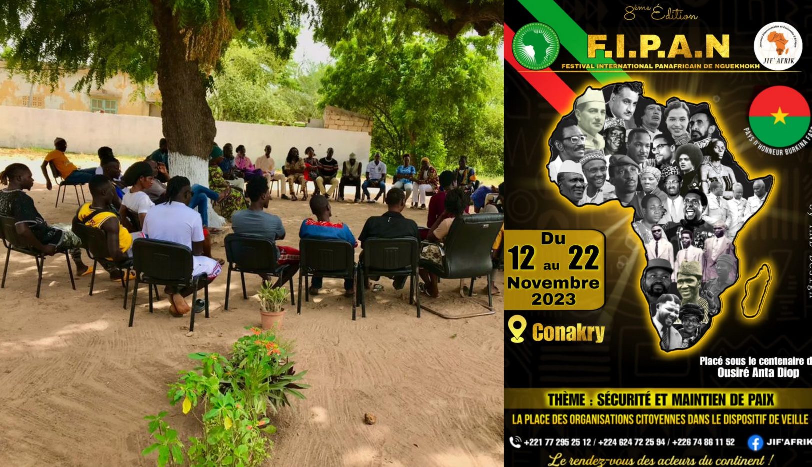 La 8e édition du Festival international panafricain de Ngékhokh délocalisée à Conakry